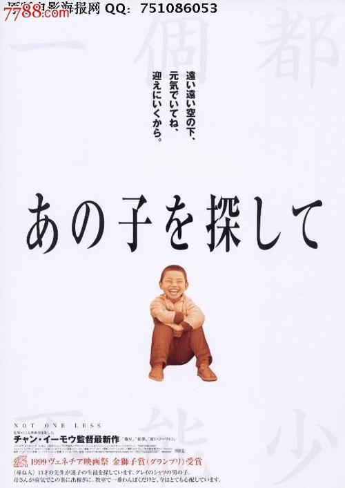 南亚拉巴马大学硕士学位证